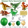 Kit de guirlande de ballons de dinosaure 105pcs pour la décoration des fêtes prénatales d'anniversaire et est livré avec T Rex, Velociraptor, Brontosaure 220225