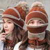 Women Hat Hat Sconef Winter Sets Cap Mask Collar Protection Girls Meninas Acessório de clima frio Lã de malha de lã262w