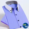 Men's Casual Shirts Men's Men Short Sleeved Shirt Double Collar Plaid Mens Dress Social Fashion Slim Business Formal