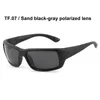 Men Polarized Sunglasses Women Cycling Sporty Glasses Sea Fishing Brand Surfing Eyeglasses Full Package1552552