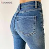 BiaoSheng Flared Jeans Woman High Waist Denim Trousers For Female Blue Elastic Skinny Fashion Classic Oversize Wide Leg Pants 211112