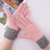 Winter warme Strickhandschuhe, Unisex, weich, verdickt, hochelastisch, bequem, einfarbig, 1 Paar warme Fleece-Handschuhe