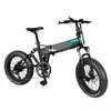 Fiido M1 Pro Electric Bike 20 인치 지방 타이어 12.8AH 48V 500W 접이식 Moped 자전거 50km / h 최고 속도 130km 마일리지 범위 포함 부가막