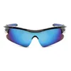 Sports Men Sunglasses Road Cycling Riding Protection Goggles Eyewear Bike Sun Glasses RR7427