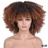 Rosa Kunsthaar-Perücken, 40 cm, 40,6 cm, Afro-Kinky-Locken-Perücke, sieht echt aus, für weiß-schwarze Frauen ZHS23684, in 12 Farben