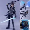 Figma 174 Sword Art Online Sao Kirito Japanese Anime Action Figures Model Toy Birthday Presents Sell Q06216422817