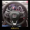 Para Honda Accord Insple Odyssey Elysion Civic DIY Curtide Couro Camurça Capa Interior do volante
