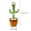 Dockor Cactus Plush Toy Electric Singing 120 låtar dansar och vridning Lysande inspelning Att lära sig att tala födelsedagsgåvor Kreativa ornament