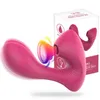 NXY 섹스 바이브레이터 여성용 Clit Suxer Clitoris 강력한 자극기 딜도 딜도 페니스 장난감 에로틱 제품 성인 제품 1208