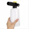 Grab Water Snow Foam Lance Geamer Generator Dysza Dysza z mydłem z myciem mydła dla Karcher Kalki pod wysokim ciśnieniem2504