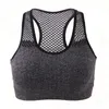 Sport Bras för Kvinnor Yoga Underkläder Push Up Crop Top Training Fitness Running