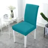 Fundas para sillas, 1 pieza, funda de tela Jacquard, funda de asiento lavable elástica grande de Color sólido para restaurante, hogar, sala de estar