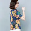 韓国のファッションシルクブラウス女性プリントシャツトップスプラスサイズの女性サテンパターンブラウスBlusas Mujer de Moda 210531