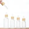 Frosted Glass Dropper Bottle with Imitated Wooden Lids Empty Refillable Vial Cosmetic Container Jar Holder Sample Bottle