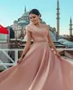 Koktajl Suknie 20121 Dubai Party Arabski Afryki Kobiet Jeden Ramię Krótki Prom Dress Bliski Wschód Suknie obiadowe