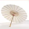 Vit bambu pappersparaplyhantverk oljat papper paraply diy kreativ tom målning paraply brud bröllop parasol 182 s27630246