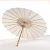 White Bamboo Paper Umbrella Craft Oiled Paper Umbrella DIY Creative Blank Painting Umbrella Bride Wedding Parasol 182 S27630246