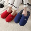 More male winter warm slippers Comfortable foot massage prevention mute cotton shoes at home Factory direct sale