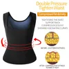 Vrouwen Sauna Zweetvest Polymeer Taille Trainer Gewichtsverlies Shapewear Tummy Afslanken Schede Workout Body Shaper Corset Fajas Top 210305