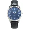 Neue Holuns Luxus-Herrenuhr der Top-Marke, echt, 50 m wasserdicht, Leder, Business, Freizeit, Mode, Quarz, Montlehome