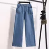 DIMANAF Plus Größe Frauen Jeans Hosen Hohe Taille Denim Weibliche Elastische Breite Bein Gerade Blaue Hose Große Übergröße S-5XL 210809