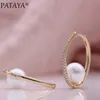 Pataya Inlay Shell Pearl Hyperbole Drop Серьги 585 Розовые Золотые Женщины Свадьба Мода Ювелирные Изделия Точно натуральный Циркон Большой Серьги