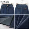 Karsany Denim Etek Uzun Düz S Bayan Yaz Mavi Vintage Jeans S için 210619