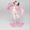 Stokta var!! 13-26 cm Anime Aksiyon Figürleri Pembe Sakura Hayalet PVC Oyuncak Speelgoed Kız Model Oyuncaklar Bebekler Hediyeler Koleksiyonları Çocuklar Için 210811