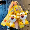 Kreatywność moda klamra klęska Mężczyźni Mężczyźni Kobiety Uwielbia ręcznie robione breloki Pvc Cartoon Tigger Doll Wiselants Akcesoria YSK0174-0175