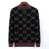 탑 학년 니트 스웨터 남자 가을 겨울 브랜드 패션 남자 카디건 스웨터 블랙 한국 캐주얼 코트 자켓 망 의류