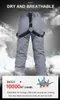 スキーパンツスキーメンズウインドプルーフ防水綿冬の屋外スポーツスノーボード太い暖かい通気性のある雪のズボン