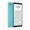 Original Hisense A5 4G LTE Mobiltelefon Facenote Reader Novel Ebook Pure Eink 4GB RAM 64GB ROM SNAPDRAGON 439 Android 5.84 "Fullskärm 13mp ai ansikte ID Smart Cellphone