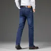 Primavera Autunno Jeans in cotone da uomo di alta qualità marca famosa pantaloni denim morbidi pantaloni da uomo spessi jean moda grande taglia 40 42 44 210716