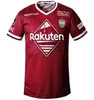 22 23 Vissel red home Thai جودة قمصان كرة قدم مخصصة 7 DAVID VILLA 8 A.INIESTA 10 PODOLSKI 6 SAMPER Football Local store online yakuda wholesale wear men 21