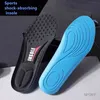 스포츠 insoles 남성 탈취제 통기성 땀 흡수성 두꺼운 부드러운 바닥 편안한 마사지 깔창 무료 배송 DHL