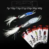 Lot 30st Mixed Fishing Lures Assorted Minnow Lure Bass Crank Bait Tackle Hooks 253 x2