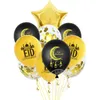 34pcsセット16インチローズゴールドEid Mubarak Balloons Ramadan Gold Silver 18inch Moon Star for Muslim Eid Party Decoration Supplies206b