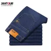 Spring Autumn Cotton Jeans Men High Quality Famous Brand Denim trousers soft mens pants thick jean fashion Big size 40 42 44 210716