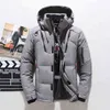 Hiver Chaud Hommes Veste Manteau Blanc Duvet de Canard Parka Épais Puffer Stand Épais Chapeau Haute Qualité Pardessus De Mode Vers Le Bas Veste Hommes 211204