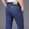 Pantalon de costume en denim de taille haute pour hommes d'affaires à la mode Stretch lâche droite mince jeans pantalons de marque âgés d'âge moyen 211108