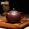 Çin Yixing Kil Çay Potu Kungfu El Yapımı Dahongpao Çamur Seti Tencere 188 Top Delik 210813
