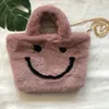 Plush Smiley Face Fashion Fleece Storage Bag Симпатичная цепная меховая сумка Зимняя мягкая сумка Макияж Кейс с цепью