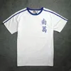 Anime Captain Tsubasa Cosplay Costume Tsubasa Ozora Nankatsu Szkoła Podstawowa Krótki Rękaw Soccer Jersey Men T-shirt