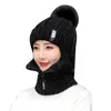 비니 두개골 모자 여자 양모 니트 모자 스키 세트 여성 바람 방전 겨울 야외 니트 따뜻한 두꺼운 샴 스카프 칼라 소녀 선물 320a