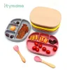 어린이 요리 먹이 그릇 아기 실리콘 흡착기 그릇 BPA 무료 솔리드 플레이트 식기 세트 아이들과 뚜껑 211026