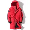 Winter Men's Down Jacket Hooded Fashion Long Coat Men Windproof Waterproof Thick Warm Brand Mens Clothing Parka 210910