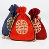 100 pcs 11x14cm saco de cordão de estilo chinês bolsa de presente embalagem bolsa de empacotamento bolsas para o festival de parte do casamento