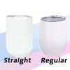 White Wine Glasses Sets 500ml/17oz Sublimation Cola Bottles Stainless Steel Vacuum Insulated Mug 2pcs 12oz Egg Cups Lids Tumbler Gifts Box 10sets/carton B6