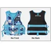 Life Vest & Buoy Kids Swim Children Float - Toddler Baby Youth Floating Jacket Swimsuit Boys Girls Swimming Learning Swimwear Neoprene