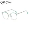 ファッションサングラスフレーム2021 TR90ビンテージラウンドアンチブルーグラスフレーム女性光学透明眼鏡女性眼鏡Oculos Femi